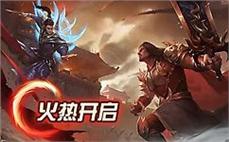 新手必看：180合击传奇快速升级攻略2025版
